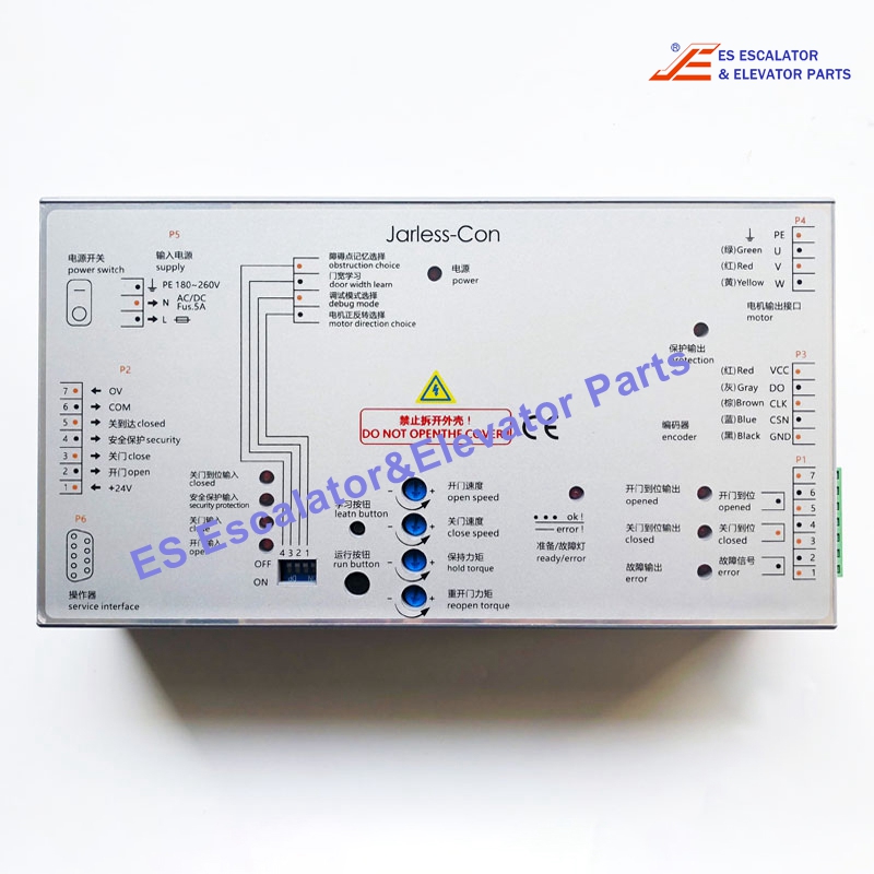 Jarless-Con Elevator Door Drive 180-260V Use For Otis